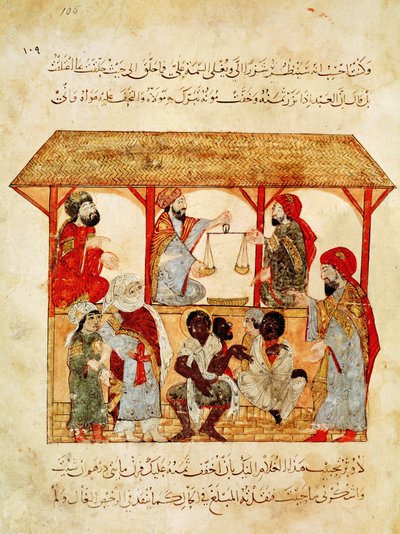 Ar 5847 f.105、「Al Maqamat」の奴隷市場 作： Yahya ibn Mahmud Al Wasiti
