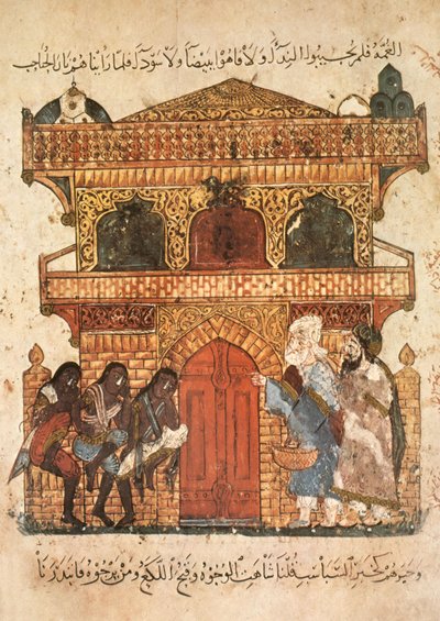 Ms Ar 5847 f.120、女性の宮殿、アルハリリ作のMaqamat作、c.1240（ベラムのガッシュ） 作： Yahya ibn Mahmud Al Wasiti