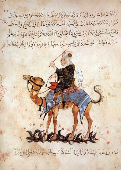 Ar 5847 f.51氏、ラクダに乗ったAbou Zayd、アルハリリ作のMaqamat作、c.1240（ベラムのガッシュ） 作： Yahya ibn Mahmud Al Wasiti