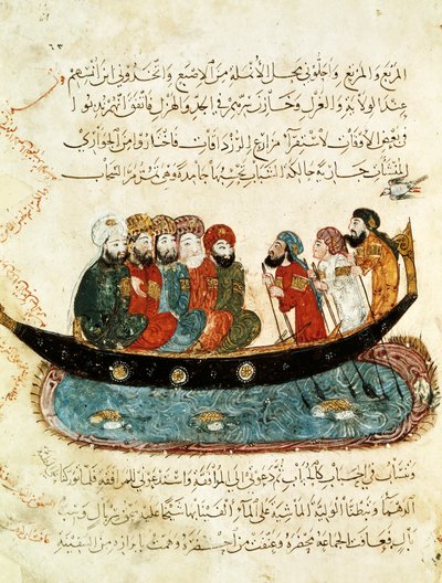 Ms.Ar 5847 f.67 「ユーフラテス川の舟」（1240年頃、アル・ハリリ作「Al Maqamat（The Meetings）」の細密画）（ベラムにグワッシュ 作： Yahya ibn Mahmud Al Wasiti