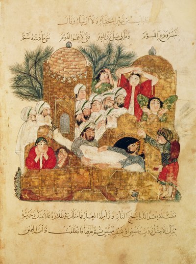 Ms Arab 5847 f.29、ペスト犠牲者の埋葬、アルハリリによる「Al Maqamat」（会議）、c.1240 作： Yahya ibn Mahmud Al Wasiti