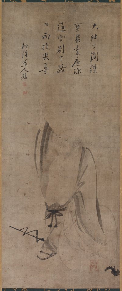布袋、1500年代半ば。 作： Yamada Doan