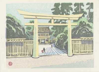 明治寺 明治神宮（オブジェのタイトル） 東京の思い出（連載タイトル） 東京懐古図会（連載タイトル） 作： Yamaguchi Gen