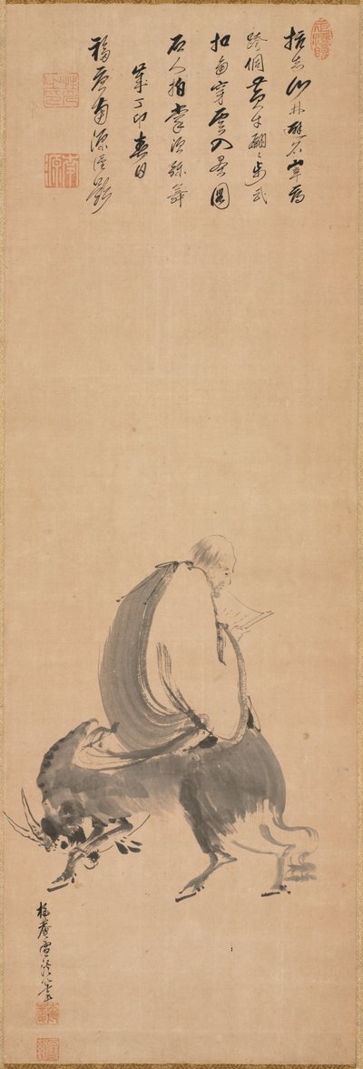 水牛に後ろ向きに乗る男 作： Yamaguchi Sekkei