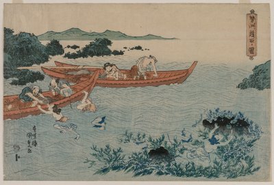 無題の風景シリーズからの伊勢沖のアワビダイバー、1830年代初頭。 作： Yamaguchiya Tobei