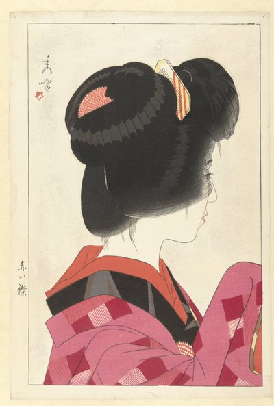 赤い首輪 あかいえり 女性の画像4枚（連載タイトル） 腐女子四代（連載タイトル） 作： Yamakawa Shuho