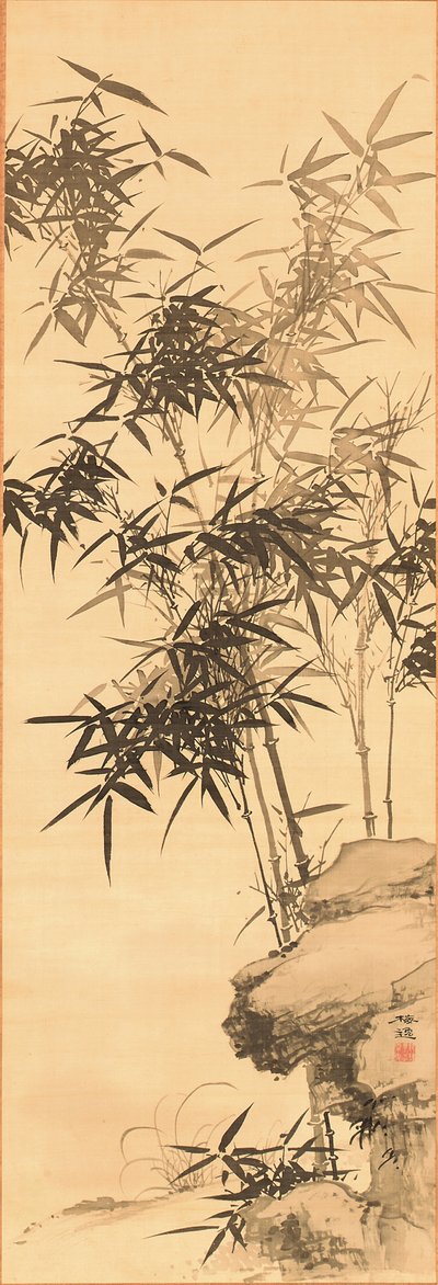 竹、1856年以前（シルクにインク） 作： Yamamoto Baiitsu