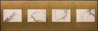 サクラの花 作： Yamamoto Baiitsu