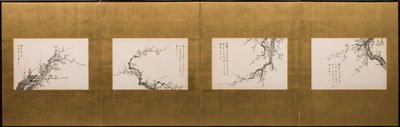 楓図屏風 江戸時代・弘化元年(1844) 紙本墨画 （752778-82も参照） 作： Yamamoto Baiitsu