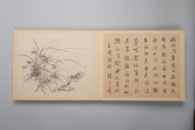 四季折々の洗練されたエレガンス 花鳥諷詠帖」（1844年 作： Yamamoto Baiitsu