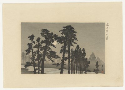 月明かりの並木 作： Yamamoto Shoun