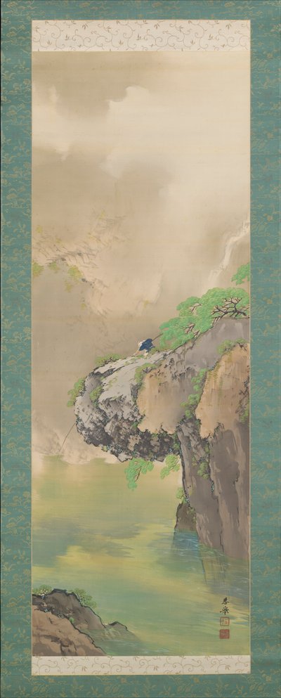 渓流釣り 作： Yamamoto Shunkyo