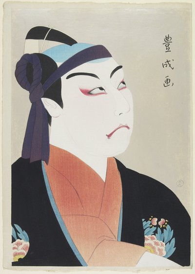 俳優松本孝士？ VII、助六として、1920（色木版画） 作： Yamamura Koka