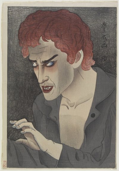俳優モリタカニャXIII（1907-75）、ジャンヴァルジャン、1921年（カラーウッドブロックプリント） 作： Yamamura Koka