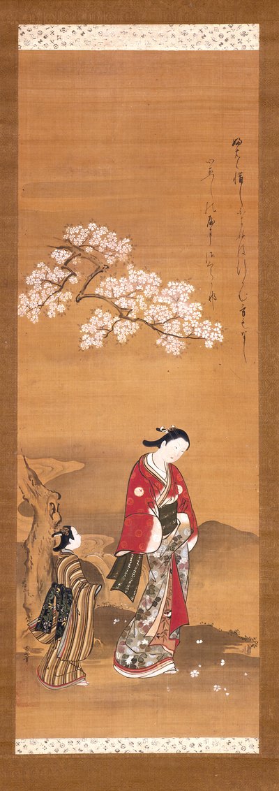 桜の木の下のお嬢様とお供 作： Yamazaki Ryujo