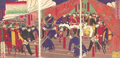 西郷隆盛の首を有相川宮に献上 明治10年10月16日 作： Yamazaki Toshinobu