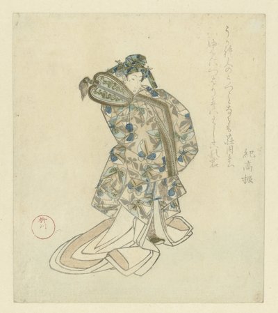 ダンサー 作： Yanagawa Shigenobu (I)