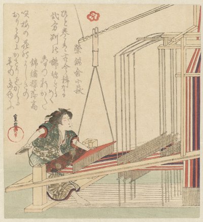 織機の後ろの女性 作： Yanagawa Shigenobu (II)