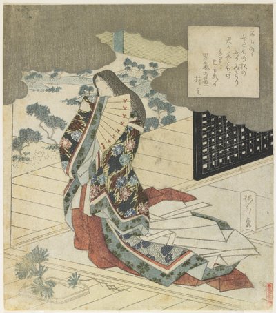 （ファンを抱える裁判所の女性）、c。 1824 作： Yanagawa Shigenobu