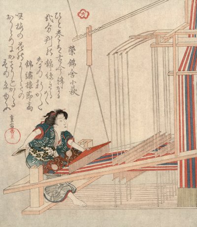はたおり織り、c1829。 作： Yanagawa Shigenobu