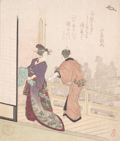 茶屋のベランダの風景 18～19世紀 作： Yanagawa Shigenobu