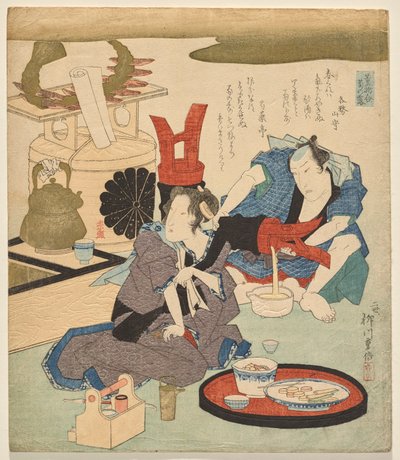 香水の選択シリーズより、菊の露 作： Yanagawa Shigenobu II