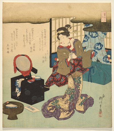 隠者、シリーズから香水の選択 作： Yanagawa Shigenobu II