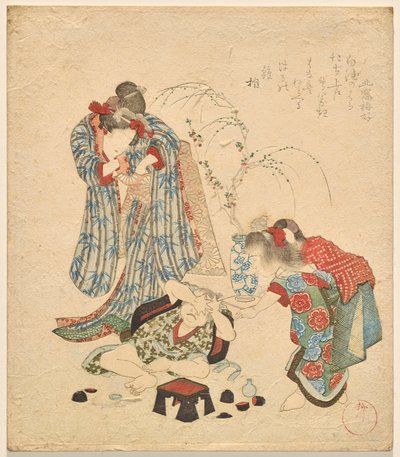 酒器を倒した弟と二人の女の子 作： Yanagawa Shigenobu II