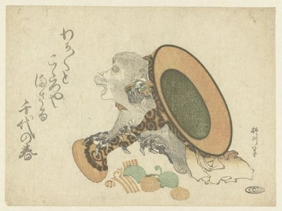 漆塗りの盆を押す猿 作： Yanagawa Shinegobu