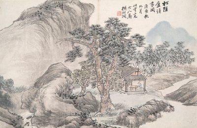 宋陰庵で読書 作： Yang Borun