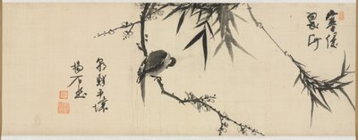 梅の木で眠る鳥 作： Yang Ki hun (Seuk Eun) (Korean