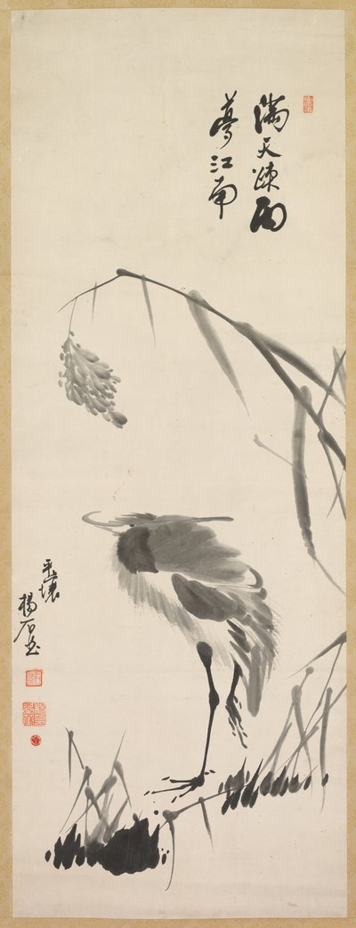 白鷺と葦、1800 年代後半。 作： Yang Ki hun