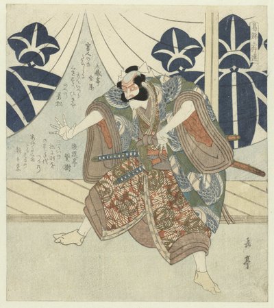 朝比奈三郎 作： Yashima Gakutei