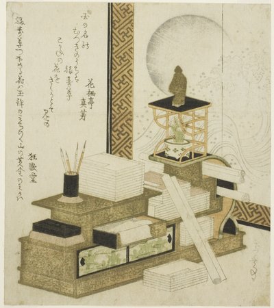 筆記用具、本、アドニスの鉢植えのある本棚 作： Yashima Gakutei