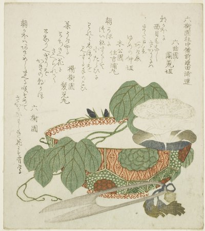 ボウル、はさみ、朝顔 作： Yashima Gakutei