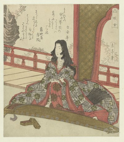De dame Ginjô Ginjô (title on object) 作： Yashima Gakutei