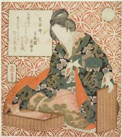 「七福神パロディー」より 恵比寿（小美神） 作： Yashima Gakutei
