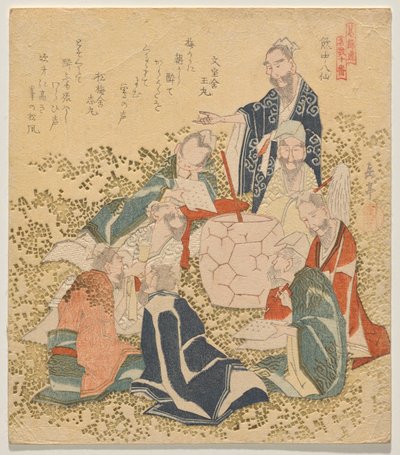 シリーズ 10 の有名な数 (Meis? j?ban) から、Eight Drunken Immortals (Inch? hassen) 作： Yashima Gakutei
