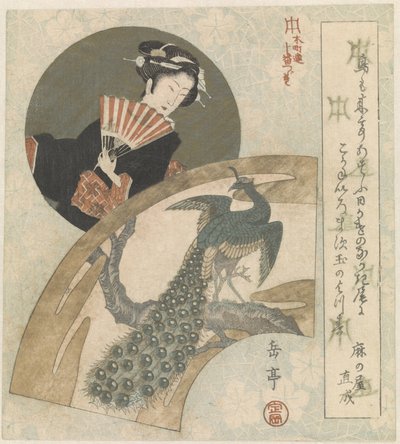 梅の木の芸者と孔雀 作： Yashima Gakutei