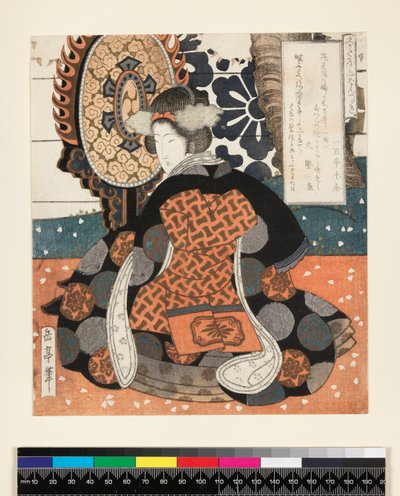 久坂谷五番都築久坂谷グループの5枚絵1827年頃（摺物-木版画） 作： Yashima Gakutei