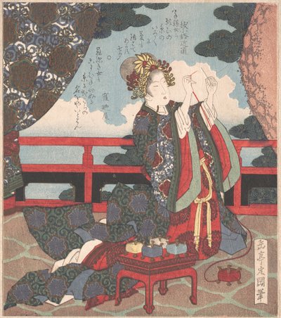  作： Yashima Gakutei