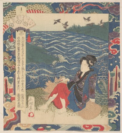  作： Yashima Gakutei