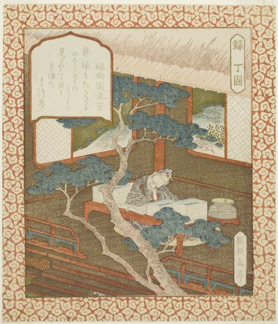 Prosperity: Ding Gu (Roku, Teiko), 無題の幸福、繁栄、長寿のシリーズから 作： Yashima Gakutei