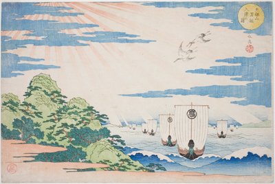 Ships Entering Tenpozan Harbor (Tenpozan mansen nyushin no zu), from the series "Famous Places in Osaka: Fine Views of Mount Tenpo (Naniwa meisho Tenpozan shokei ichiran)" 作： Yashima Gakutei