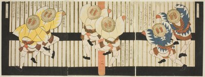 Ｓパッろｗ ダンセｒｓ、 ｆろｍ ”あ せｔ おｆ しｘ フォｒ テェ 葛飾 しＲＣぇ （葛飾 ６番 続き）” 作： Yashima Gakutei
