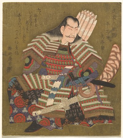 平 の タダ乗り、 ｆろｍ テェ セリエｓ しｘ 逸もｒ他ｌ 侍 ポエｔｓ （武家 六歌仙） 作： Yashima Gakutei