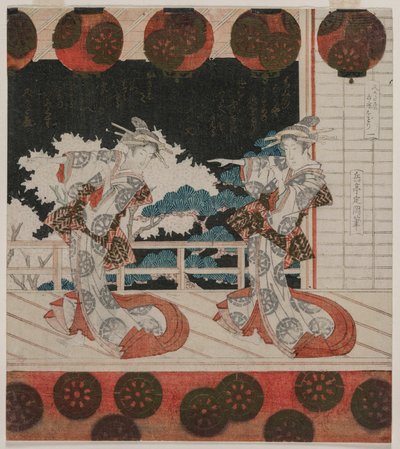 1820年代半ば、久方屋グループの古市でのダンス。 作： Yashima Gakutei