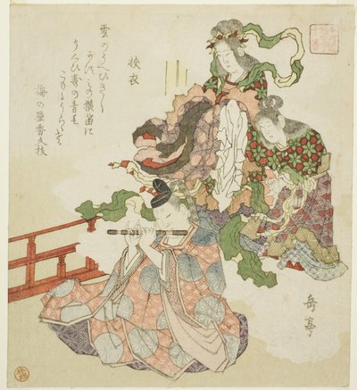 『本朝連物語十番』シリーズ 狭衣物語 作： Yashima Gakutei