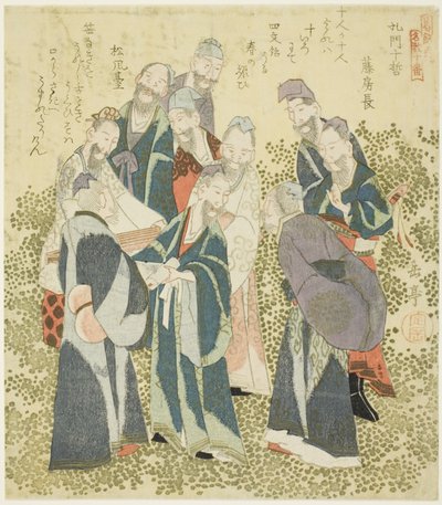 「十大弟子」シリーズより、孔子の十大弟子（こうもんじてつ） 作： Yashima Gakutei