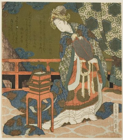 箱の中の糸と蜘蛛の巣を調べている 2 人の中国人女性、シリーズ「ドラム グループのディプティク」より 作： Yashima Gakutei